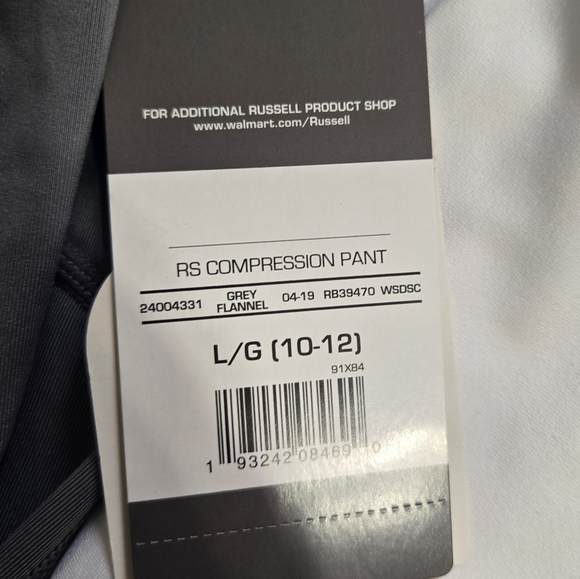 Boy's Large Under Armour And Russell Compression Pants Size Large NWT - Picture 7 of 9